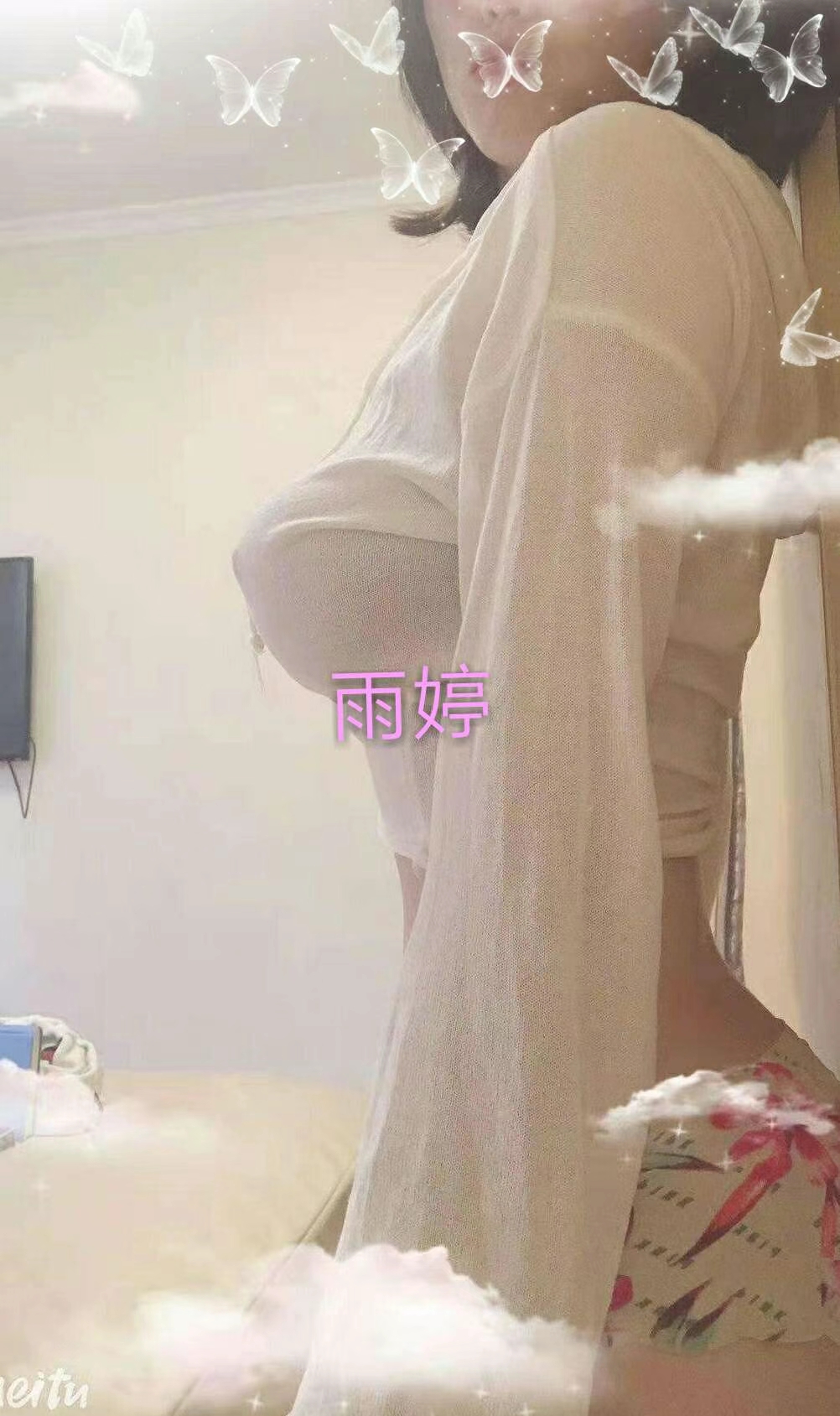 身材好服务好的楼凤